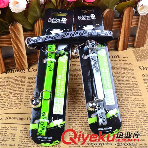 日用品--北京佩它 佩它 0499金熊貓反光腳印項(xiàng)圈批發(fā)速賣通寵物用品一件代發(fā)原始圖片3