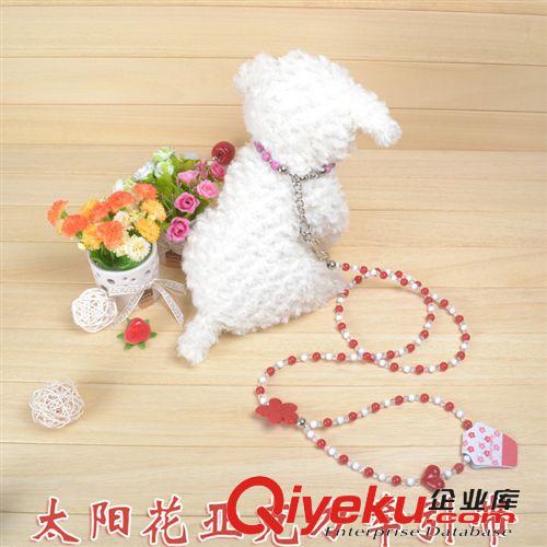 日用品--北京佩它 通州狗市 0001新款圓珠太陽花亞克力配色牽引帶批發(fā)原始圖片3