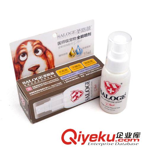 医药护理--北京佩它 佩它CY0194 圣路薇全能pj55ml（新价）宠物用品