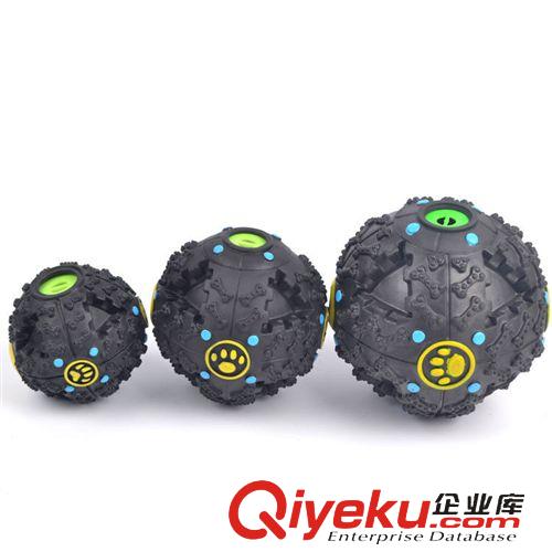 貓狗玩具--北京佩它 佩它CT00012狗狗怪叫漏食球 （新價(jià)）寵物用品批發(fā)代銷原始圖片2