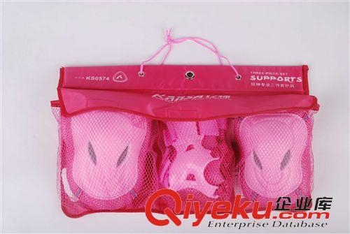 輪滑鞋 正品 狂神溜冰鞋護具 KS0572 輪滑鞋/旱冰鞋護具三件套