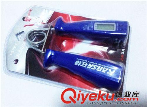 健身系列 狂神專業(yè)電子計數(shù)握力器A型 狂神可調(diào) 手指力量訓練器 KS1124
