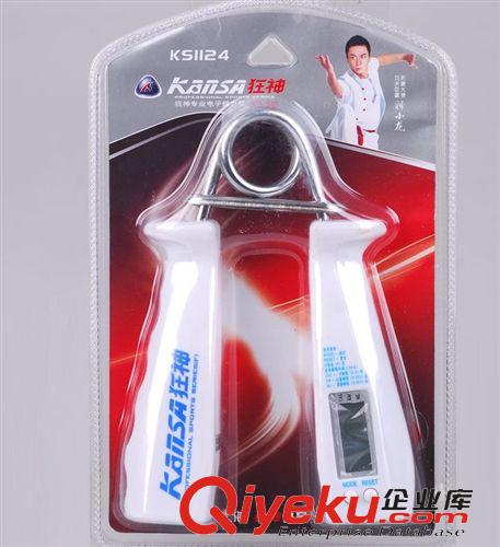 健身系列 狂神專業(yè)電子計數(shù)握力器A型 狂神可調(diào) 手指力量訓練器 KS1124