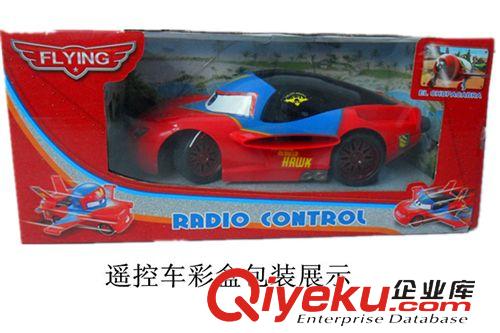 清倉(cāng)tj 2015新年{zx1}款兒童遙控車(chē)玩具 車(chē)模型 飛機(jī)總動(dòng)員 四通遙控車(chē)原始圖片2