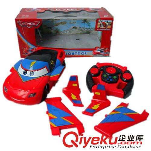 清倉(cāng)tj 2015新年{zx1}款兒童遙控車(chē)玩具 車(chē)模型 飛機(jī)總動(dòng)員 四通遙控車(chē)原始圖片3