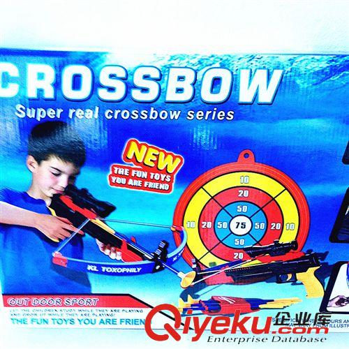 {zx1}上架 地?cái)偀豳u 兒童射擊玩具 gj組合神箭手 戶外運(yùn)動(dòng)玩具 帶靶原始圖片2