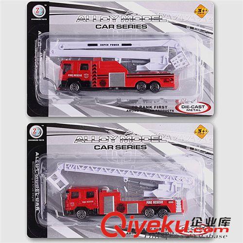 合金類玩具 兒童玩具 精致fzmx 車模1：64 小合金車模 地攤熱賣玩具