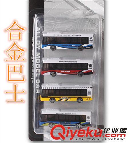 合金類玩具 兒童玩具 精致fzmx 車模1：64 小合金車模 地攤熱賣玩具