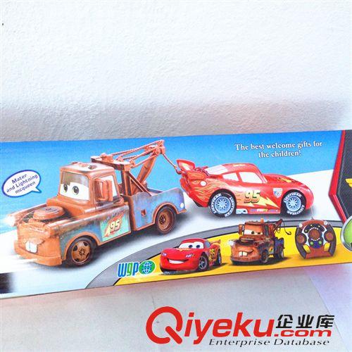 遙控類玩具 新版 汽車總動員四通 遙控車 包電 仿真 車模型 兒童 玩具車原始圖片3