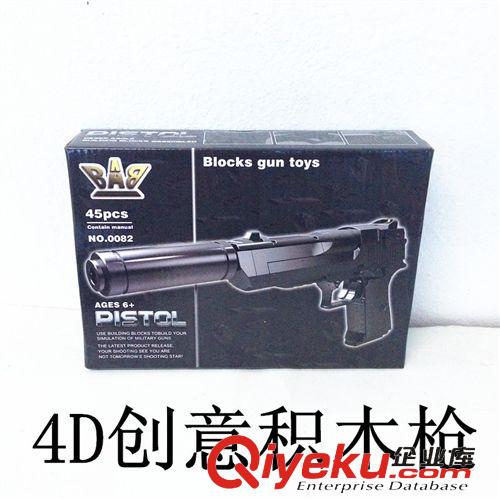 便宜玩具槍 新年{zx1}款兒童玩具兒童玩具槍 火石槍 卡通仿真軍事模型玩具槍