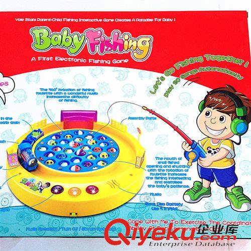 過家家玩具 兒童過家家玩具 2015新款多功能電動釣魚臺 地攤熱賣玩具原始圖片2