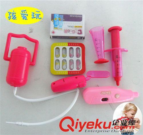過家家玩具 兒童仿真醫(yī)具套裝帶燈光音效 過家家玩具套裝 醫(yī)生玩具新年{zx1}款原始圖片2