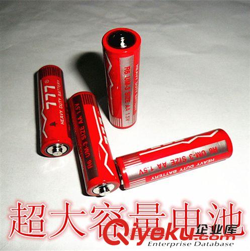 玩具配件 廠家直銷(xiāo)AA電池 電動(dòng)玩具專(zhuān)業(yè)電池 五號(hào)電池