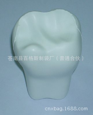 PU玩具 壓力球 定制 發泡 印刷 PU彩色星星 發泄球 壓力球 規格多樣