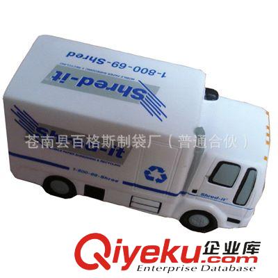 PU玩具 压力球 定制 环保PU小汽车 卡车 压力车