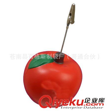 PU玩具 壓力球 定制 環保PU 名片夾 各種類型PU玩具 PU解壓球