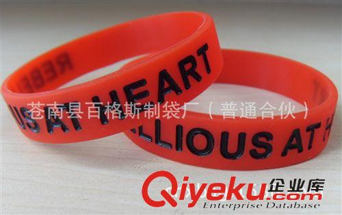 硅膠手環 工廠定制  Silicone Wristband      Printed Silicone Wristband