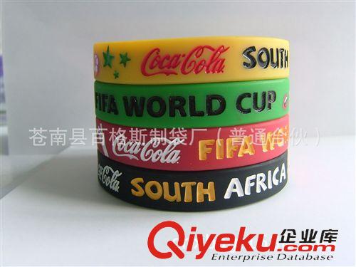 硅膠手環 工廠定制  Silicone Wristband      Printed Silicone Wristband