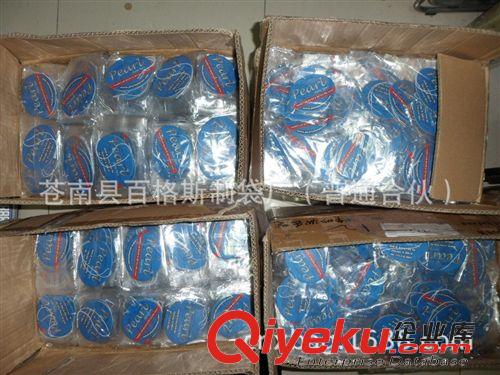 香片 定制 汽車香片 Car Air Fresheners 飛機香片 紙質香卡原始圖片3