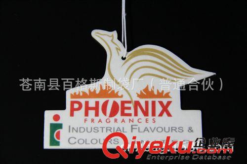 香片 生產(chǎn) Car Air Fresheners