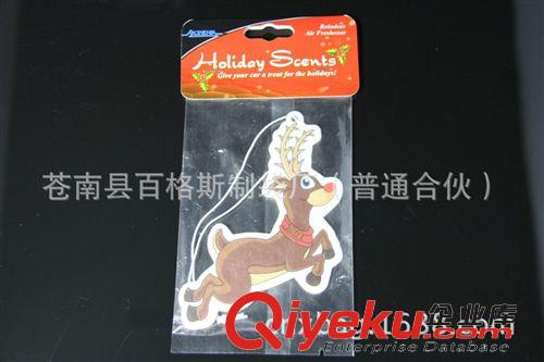 香片 生產 Car Air Fresheners