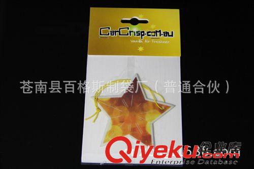 香片 生產(chǎn) Car Air Fresheners