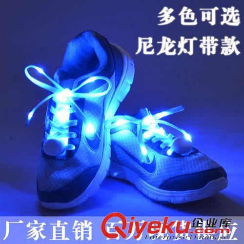 當前熱銷產(chǎn)品 第七代尼龍燈帶鞋帶 LED發(fā)光鞋帶 休閑助威必備品 廠家現(xiàn)貨供應