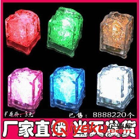 LED戶外發光用品 寬4cm發光晶格臂帶 安全臂帶 運動帶反光帶 溜冰騎行廠家直銷