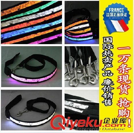 LED發(fā)光寵物用品 新款 骨頭腳印項(xiàng)圈 LED發(fā)光項(xiàng)圈 寵物項(xiàng)圈 狗脖套批發(fā)廠家直銷
