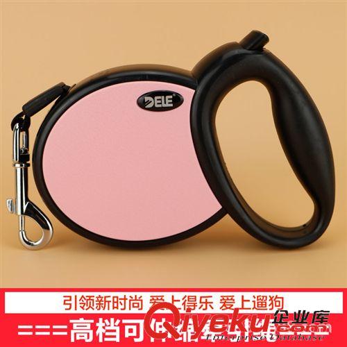 寵物外出牽引套裝 得樂(lè)寵物用品 大號(hào)5M自動(dòng)伸縮狗狗牽引繩 狗繩狗鏈批發(fā) 現(xiàn)貨熱銷
