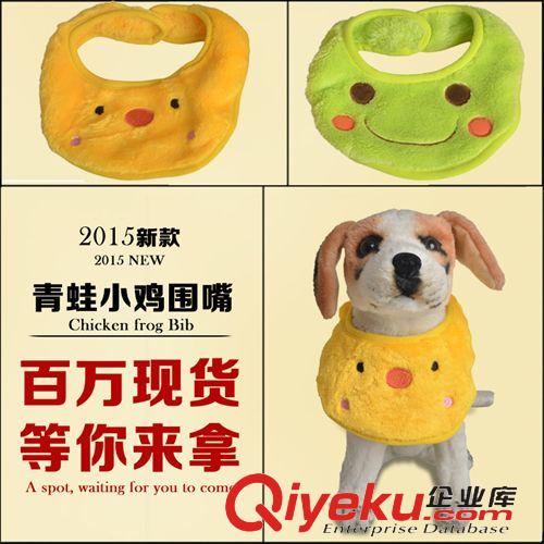 寵物飾品 廠家批發(fā) 花鈴 18mm景泰藍(lán)鏤空鈴鐺 彩色鈴鐺 狗狗鈴鐺 寵物鈴鐺