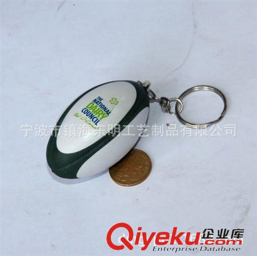 pu鑰匙扣 廣告促銷pu鑰匙扣小禮品 精品pu動漫鑰匙扣 價(jià)格實(shí)惠