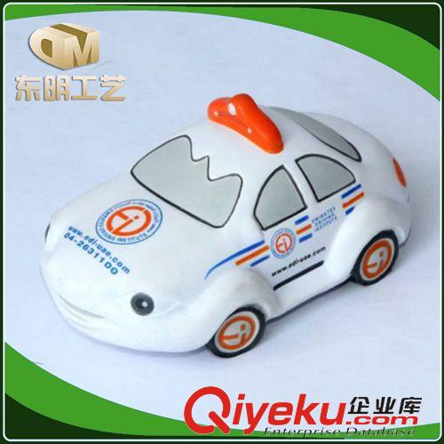 pu玩具車 廣告促銷兒童pu減壓玩具 pu玩具車工藝品小禮品 廠家批發(fā)