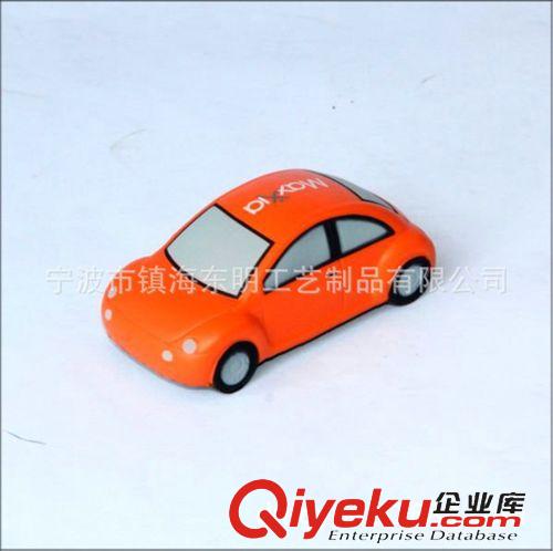 pu玩具車 創(chuàng)意彩繪減壓玩具 兒童小型pu玩具車 廣告促銷小禮品