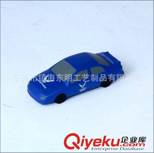 pu玩具車 廠家低價批發 pu減壓小玩具車 耐摔pu玩具車減壓玩具