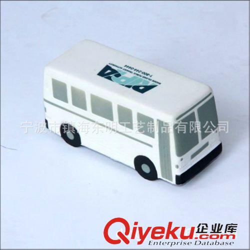 pu玩具車 加工定做各種兒童pu發(fā)泡玩具車 減壓益智玩具