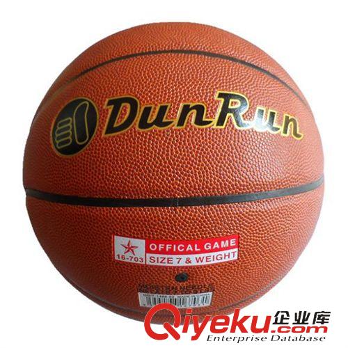 籃球 廣州dunrun供應(yīng)訂制7號貼皮TPU籃球 16-703原始圖片2