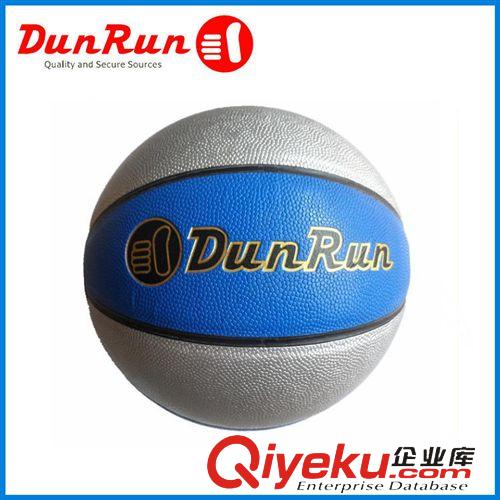 籃球 廣州dunrun供應(yīng)訂制貼皮籃球 17-710