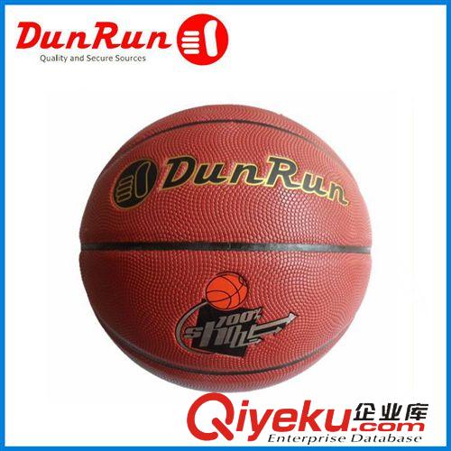 籃球 廣州dunrun供應訂制7號貼皮VC籃球 16-711