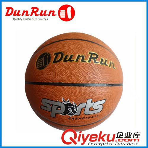 籃球 廣州dunrun供應(yīng)訂制 各式籃球 貼皮PU-17-510