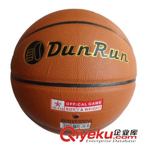 籃球 廣州dunrun供應(yīng)訂制7號貼皮PU籃球 16-718原始圖片2
