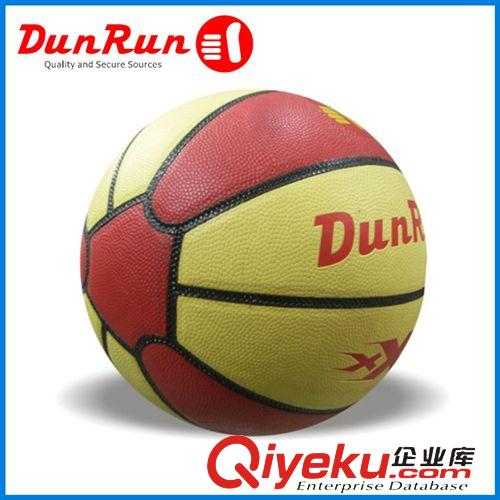 籃球 廣州dunrun訂制 7號(hào)貼皮PU籃球15-717 各式籃球