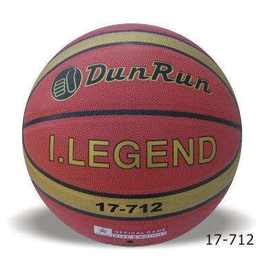 籃球 廠家直銷 7號貼皮PU籃球17-711 新款禮品籃球原始圖片2
