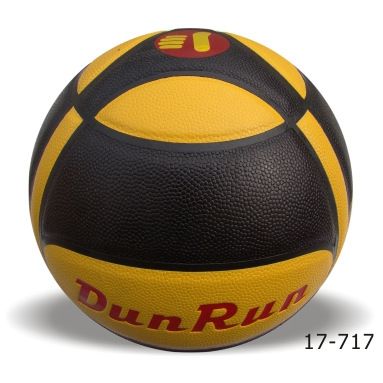 籃球 廠家直銷 7號貼皮PU籃球17-711 新款禮品籃球原始圖片3
