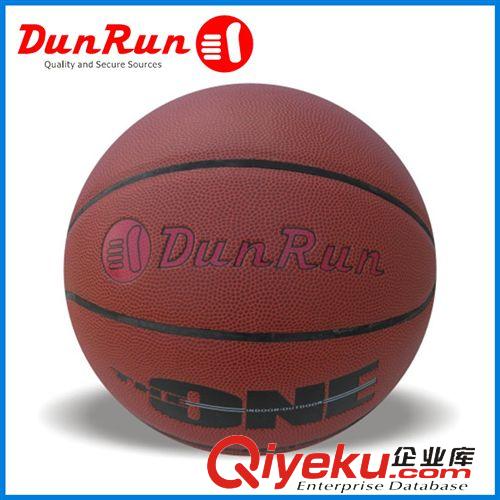籃球 廠家直銷 7號貼皮PU籃球17-711 新款禮品籃球