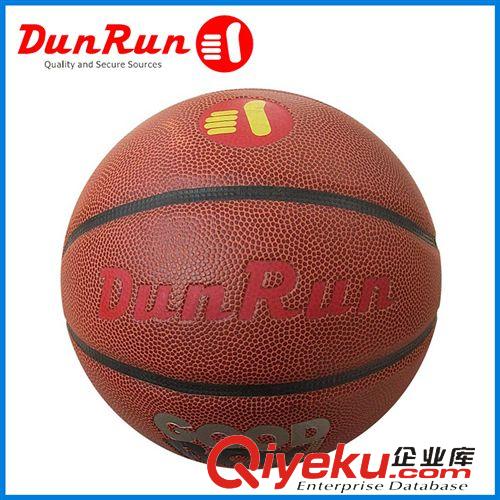 籃球 廠家批發(fā)供應(yīng)彈力十足7號(hào)籃球 TPU貼皮籃球16-701