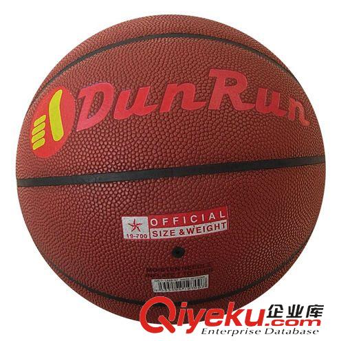 籃球 廣州廠家直銷 貼皮pu吸濕7號(hào)籃球 吸水籃球18-701原始圖片2