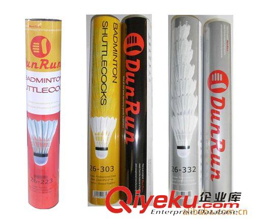 羽毛球拍 加工定制 T字形接頭羽毛球拍27-611 通用羽毛球拍