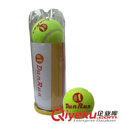 網(wǎng)拍 生產(chǎn)供應(yīng) 鋁合金一體網(wǎng)球拍31-810 比賽用網(wǎng)球拍價格實惠