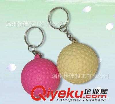 PU球 現貨或定制各種顏色 YIJIA品牌 可印LOGO柔軟md PU高爾夫球